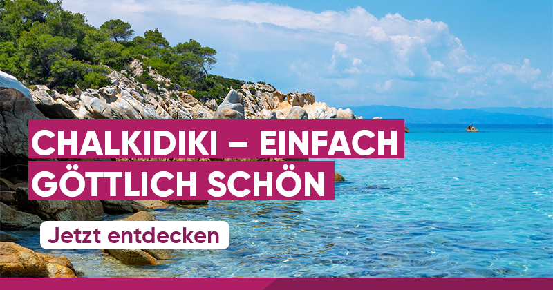 Banner_Eurowings_Holidays