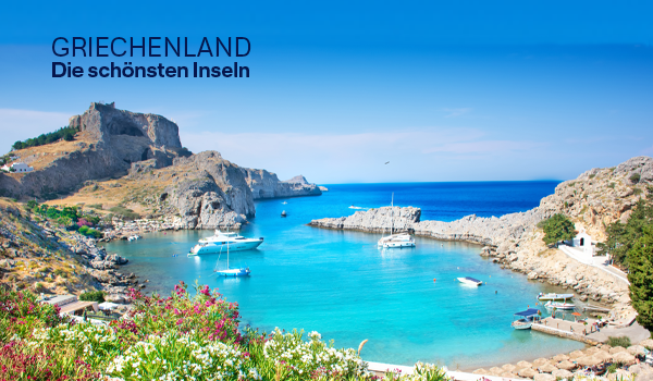 Lufthansa Holidays Teaser